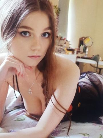 Алиана