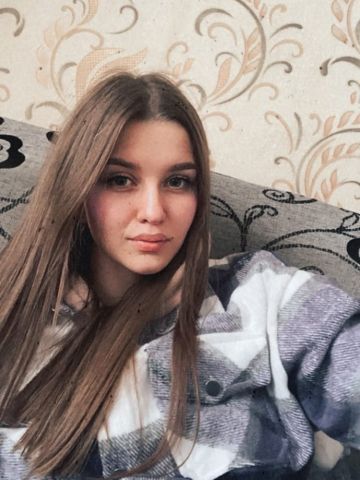 Милослава
